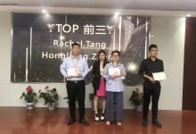 关于珍岛服务器价格概述-优乐评测网