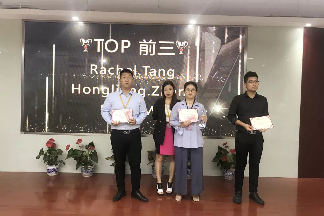 关于珍岛服务器价格概述