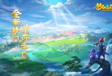 梦幻服务器价格究竟如何？一年需要多少投入？-优乐评测网