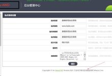 探寻服务器租赁成本：一年需要花费多少？-优乐评测网
