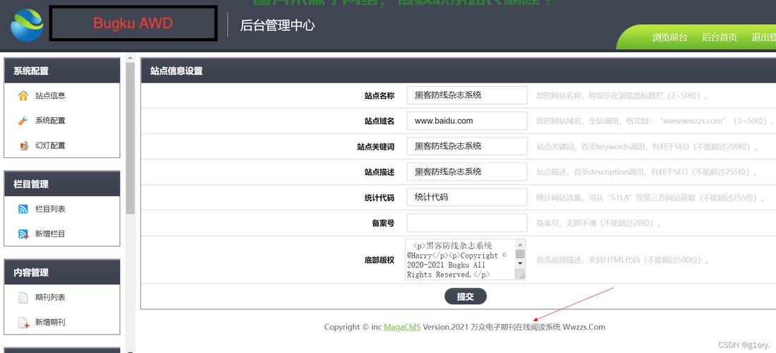 一年需要花费多少