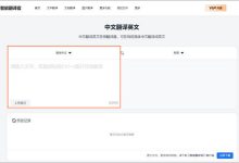 在线游戏的繁华背后探秘》-优乐评测网