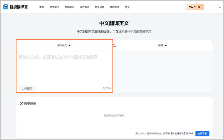 在线游戏的繁华背后探秘