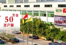 厂家电话一览表-优乐评测网