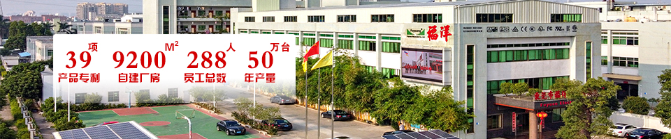 厂家电话一览表