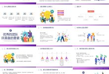 打造数字化图书馆，助力知识传承与创新-优乐评测网