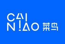 菜鸟云:打造个人与企业的云端生态圈-优乐评测网