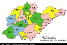 山东省服务器市场价格走势-优乐评测网