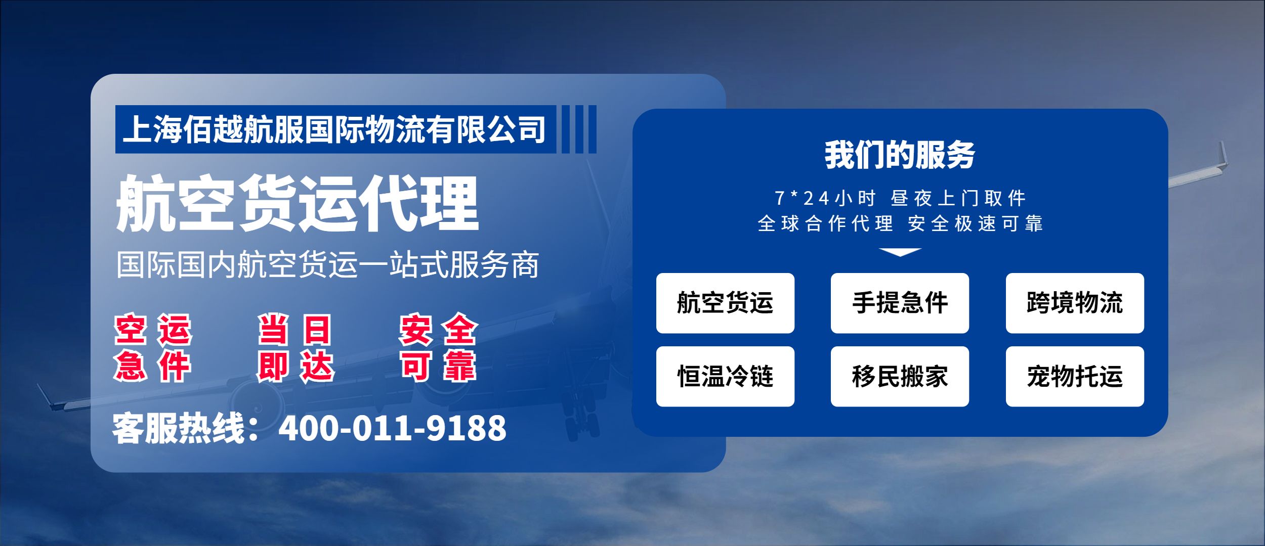 服务器拥有10M带宽