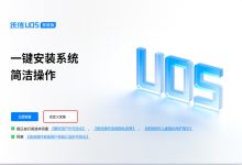 除了初始安装费用,还需要考虑服务器的后期维护费用,包括硬件维护、软件更新等。-优乐评测网