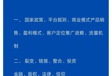 究竟能赚取多少收入?-优乐评测网