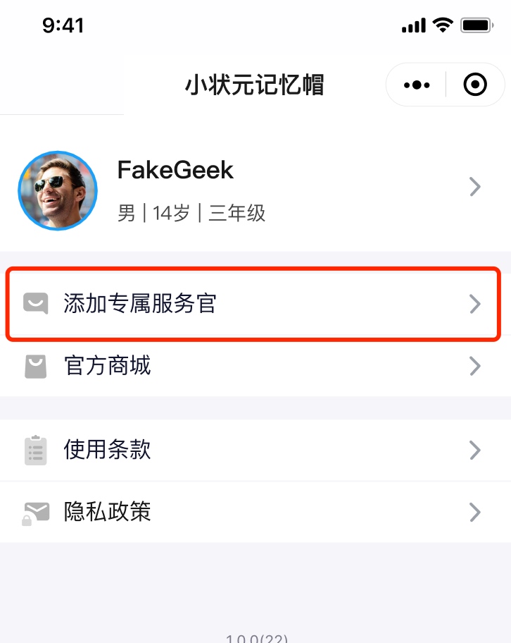 专属服务器费用究竟是多少