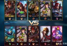 探讨王者荣耀扩充服务器的潜在经济影响-优乐评测网