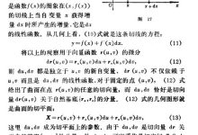 多角度解读微信服务器耗电量趋势和应对策略-优乐评测网