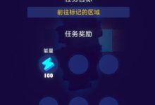 全面探究游戏服务器分布与数量-优乐评测网