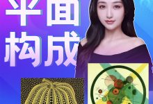 你需要了解的购买建议与参考价位-优乐评测网