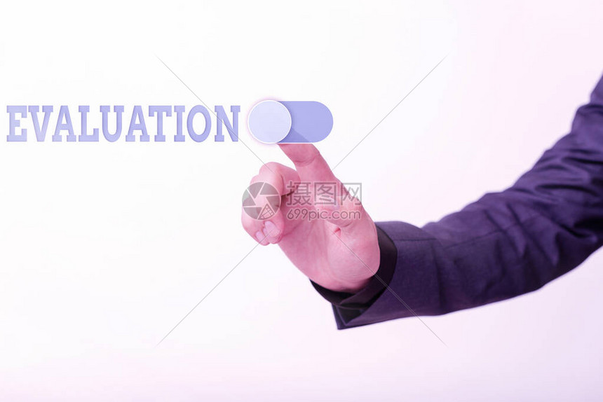 如何判断一个火影服务器的规模