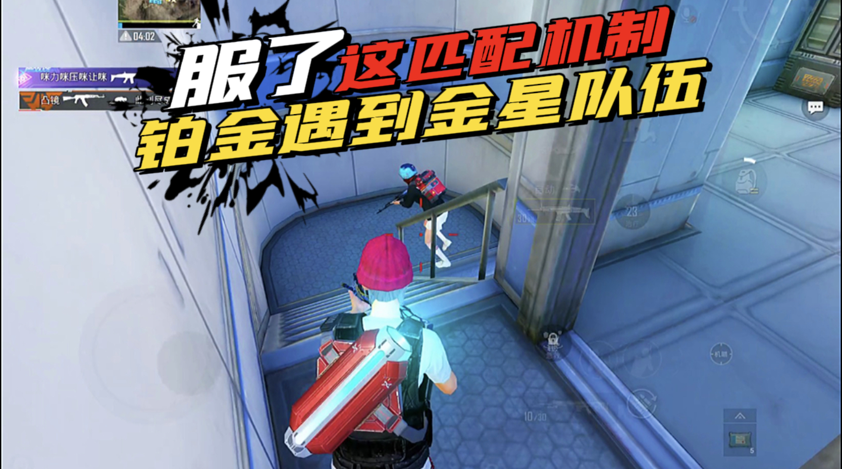 建议先了解游戏运营商提供的费用标准和服务内容