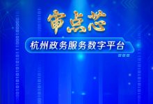 开启云端物流之旅，优速快递云重塑快递行业未来-优乐评测网