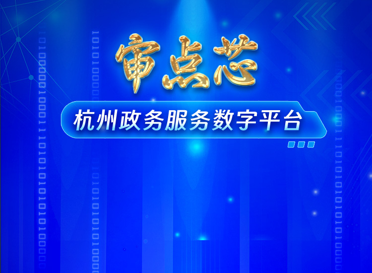 优速快递云重塑快递行业未来