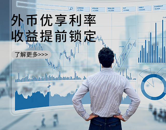 永丰数据中心的卓越运营与发展