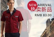 探讨企业级服务器的成本：究竟要花多少钱？-优乐评测网