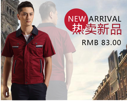 探讨企业级服务器的成本