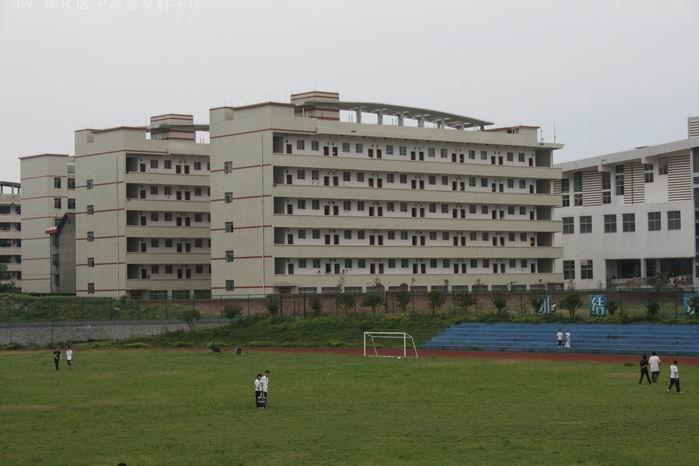 湖南医药学院云探索医疗信息化教学新模式