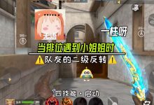 玩家热情不减，魔兽世界服务器持续火爆 (热心玩家,no_ai_sug:false}],slid:273663148231117,queryid:0x137f8e52abd09cd)-优乐评测网