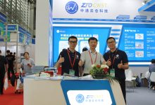 中通云：引领云服务革新，打造数字化转型的坚实基石-优乐评测网