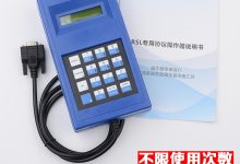 西奥服务器密码设置步骤详解-优乐评测网