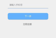 哆来咪服务器电池更换成本探究。-优乐评测网
