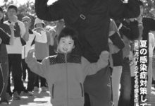 年度费用受哪些因素影响-优乐评测网