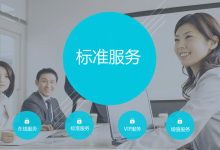 不同规格服务器所需预算差异大盘点-优乐评测网