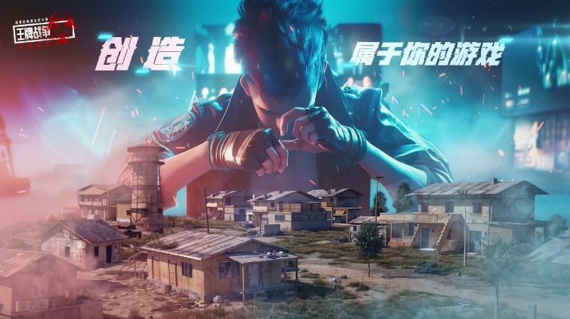 王牌战争服务器续费价格是多少