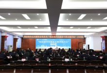 助力税收现代化进程,上饶市税务局数据中心赋能实战应用-优乐评测网