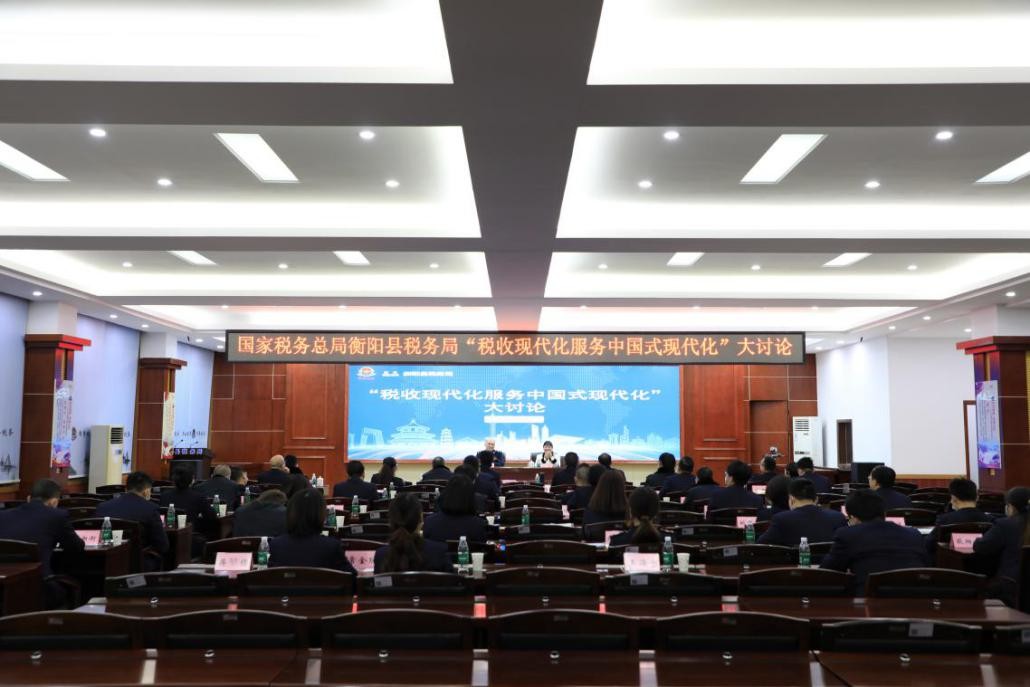 上饶市税务局数据中心赋能实战应用