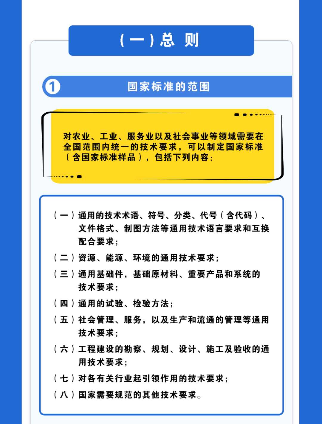 标准服务器机柜价格到底多少钱一个