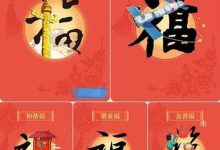 五舟服务器价格区间及差异分析-优乐评测网