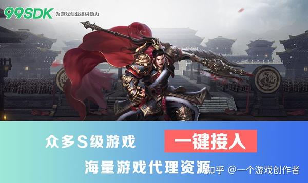 一台页游服务器能容纳多少人