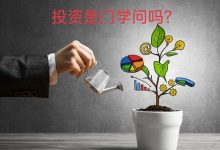 你想知道投资一台诸暨服务器的预算吗？-优乐评测网