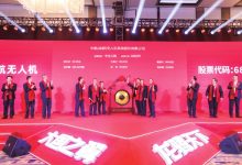 引领航空发动机技术革新-优乐评测网