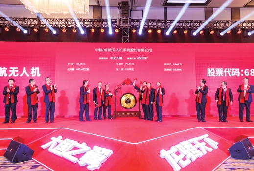 引领航空发动机技术革新