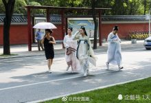 了解外服转服务器价格-优乐评测网