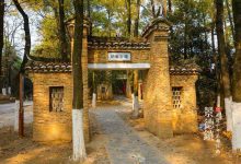 景德镇市税务局数据中心的技术革新与未来展望-优乐评测网