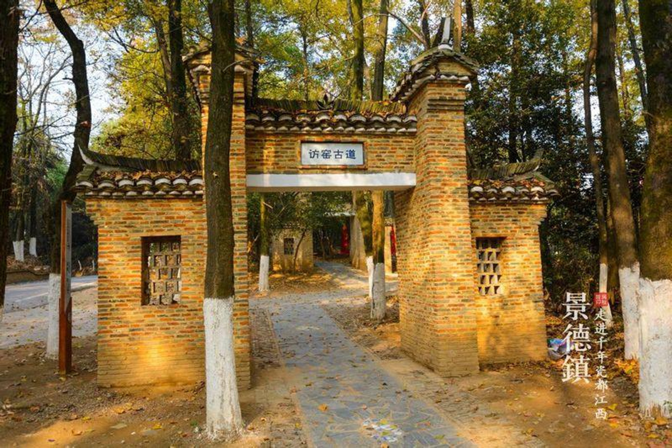 景德镇市税务局数据中心的技术革新与未来展望