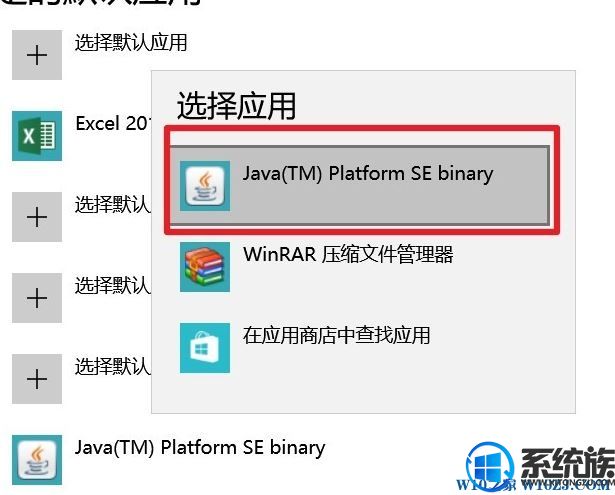 JAR文件的跨服务器部署和适用性考量