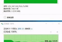 扩容费用究竟是多少?-优乐评测网