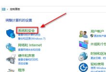 如何查看服务器上运行的线程数?-优乐评测网