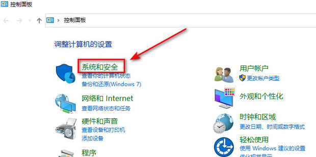 如何查看服务器上运行的线程数?